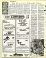 image of July 09, 1982 - number 10