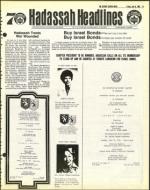 image of July 09, 1982 - number 13