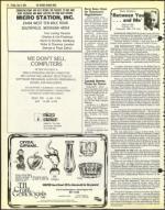 image of July 09, 1982 - number 14