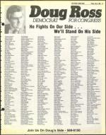 image of July 09, 1982 - number 23