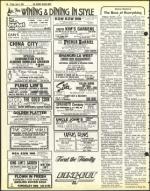 image of July 09, 1982 - number 30