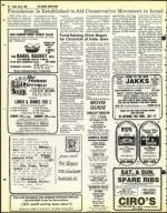 image of July 09, 1982 - number 36