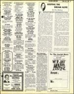 image of July 09, 1982 - number 61