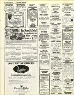 image of July 16, 1982 - number 54