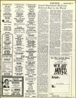 image of July 16, 1982 - number 61