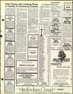 image of July 16, 1982 - number 63