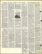 image of July 16, 1982 - number 64