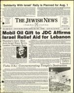 image of July 23, 1982 - number 1