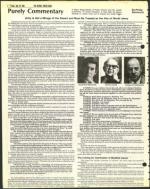 image of July 23, 1982 - number 2