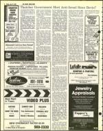 image of July 23, 1982 - number 6