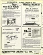 image of July 23, 1982 - number 8