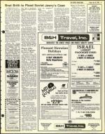 image of July 23, 1982 - number 11