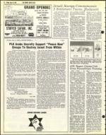 image of July 23, 1982 - number 12