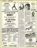 image of July 23, 1982 - number 18