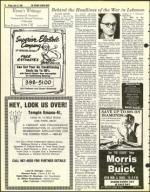 image of July 23, 1982 - number 22