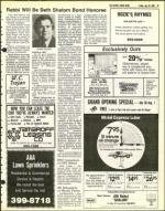 image of July 23, 1982 - number 25