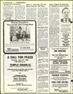 image of July 23, 1982 - number 26