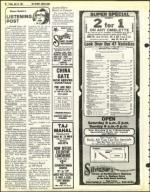 image of July 23, 1982 - number 28