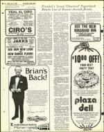 image of July 23, 1982 - number 34