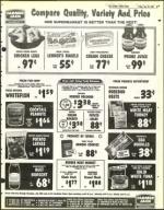 image of July 23, 1982 - number 39