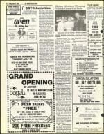 image of July 23, 1982 - number 42