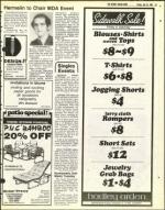 image of July 23, 1982 - number 45