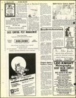 image of July 23, 1982 - number 46