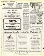 image of July 23, 1982 - number 48