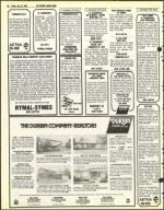 image of July 23, 1982 - number 56