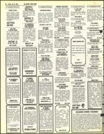 image of July 23, 1982 - number 58