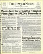 image of July 30, 1982 - number 1