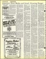 image of July 30, 1982 - number 18