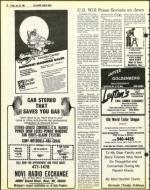 image of July 30, 1982 - number 20