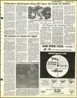 image of July 30, 1982 - number 23