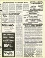 image of July 30, 1982 - number 27