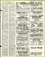 image of July 30, 1982 - number 29