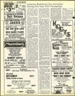 image of July 30, 1982 - number 36