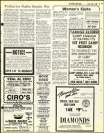 image of July 30, 1982 - number 37