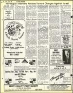 image of July 30, 1982 - number 40