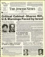 image of August 06, 1982 - number 1