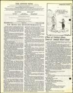 image of August 06, 1982 - number 4