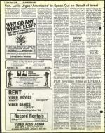 image of August 06, 1982 - number 6