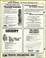 image of August 06, 1982 - number 8