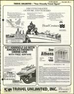 image of August 06, 1982 - number 9