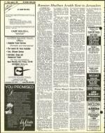 image of August 06, 1982 - number 10