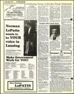 image of August 06, 1982 - number 22