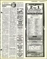 image of August 06, 1982 - number 27