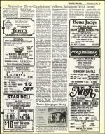 image of August 06, 1982 - number 33