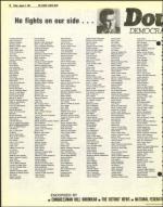 image of August 06, 1982 - number 36