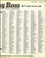 image of August 06, 1982 - number 37